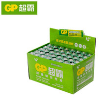 GP/超霸7号电池 AAA电池 七号碳性 R03 40节盒装玩具碳性电池