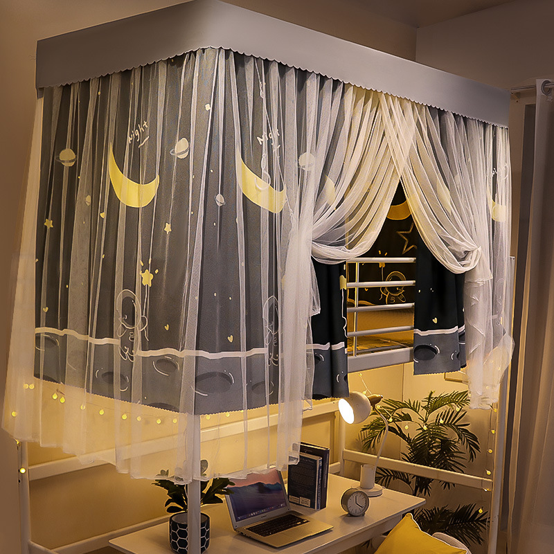 学生床帘蚊帐一体式宿舍大学上铺男遮光帘女生上下铺少女寝室窗帘