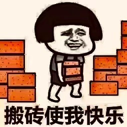 我的相册 068f21c9546bbb1b6ed5b60d5a8882