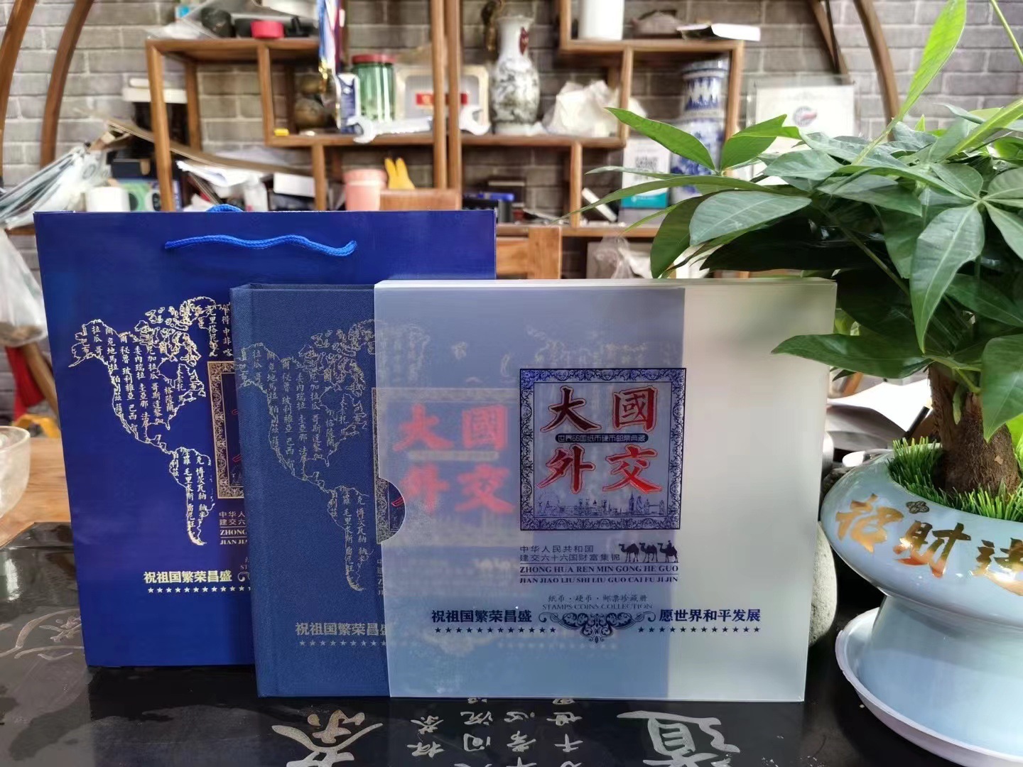 单个百张装发行70周年纪念钞保护盒高透刀币盒-阿里巴巴