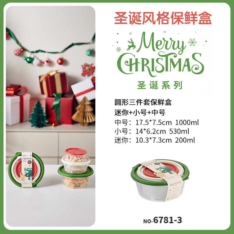 Christmas Refrigerator Storage Box Food Grade Kitchen Frozen Storage Box Microwaveable Heating Sealed Box Fruit Crisper