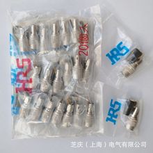 广濑HRS原装HR10A-7P-6S(73)    6芯孔型插头