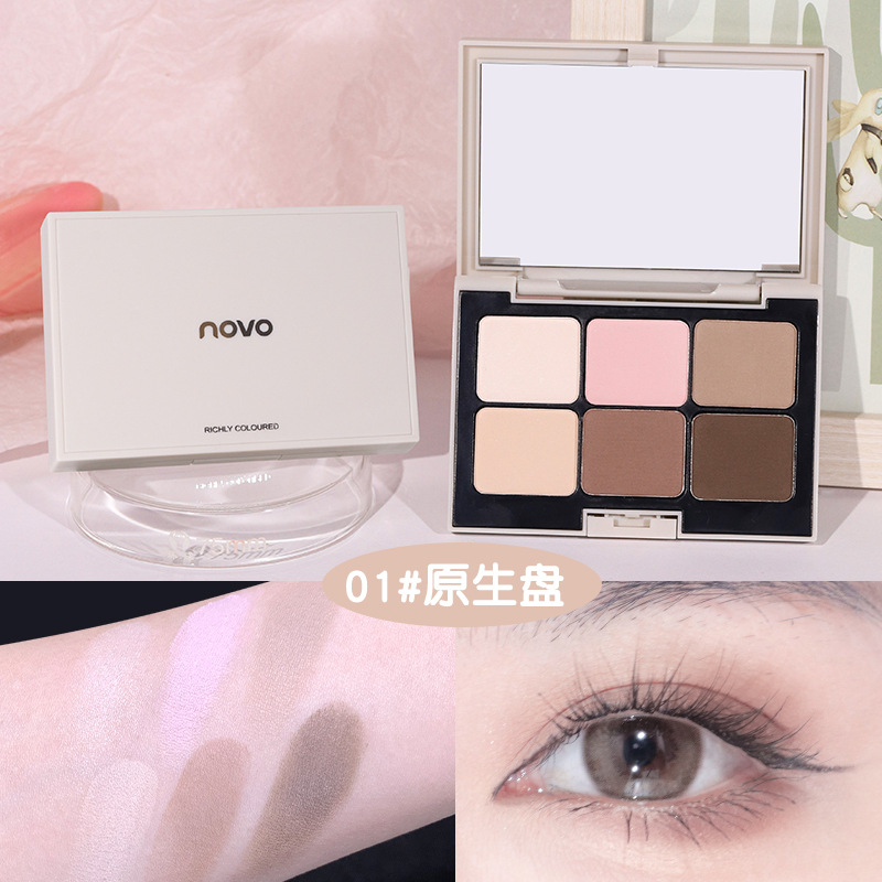 Novo Makeup Six-Color Comprehensive Eye Shadow Plate Earth Color Matte Thin and Glittering Pearlescent Brightening Highlight Repair Makeup Palette