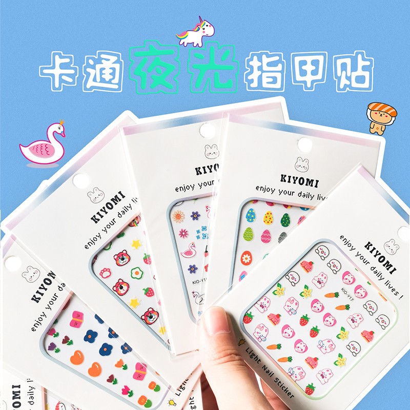 [Free Shipping] Children's Nail Stickers Nail Beauty Nail Patch Baby Girl Princess Cartoon Stickers Luminous Finger