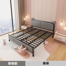 欧式铁艺床猫耳造型铁架床加粗加厚家用卧室双人1.8单人1.2出租屋