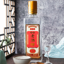 泸州老窖股份泸州老酒坊红运开怀52度浓香型白酒625ml*6瓶整箱