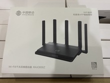 rax3000z路由器 五天线wifi6 全千兆双频