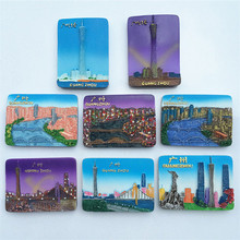 广州深圳珠海冰箱贴旅游纪念品3d立体浮雕磁贴广州塔五羊城长隆