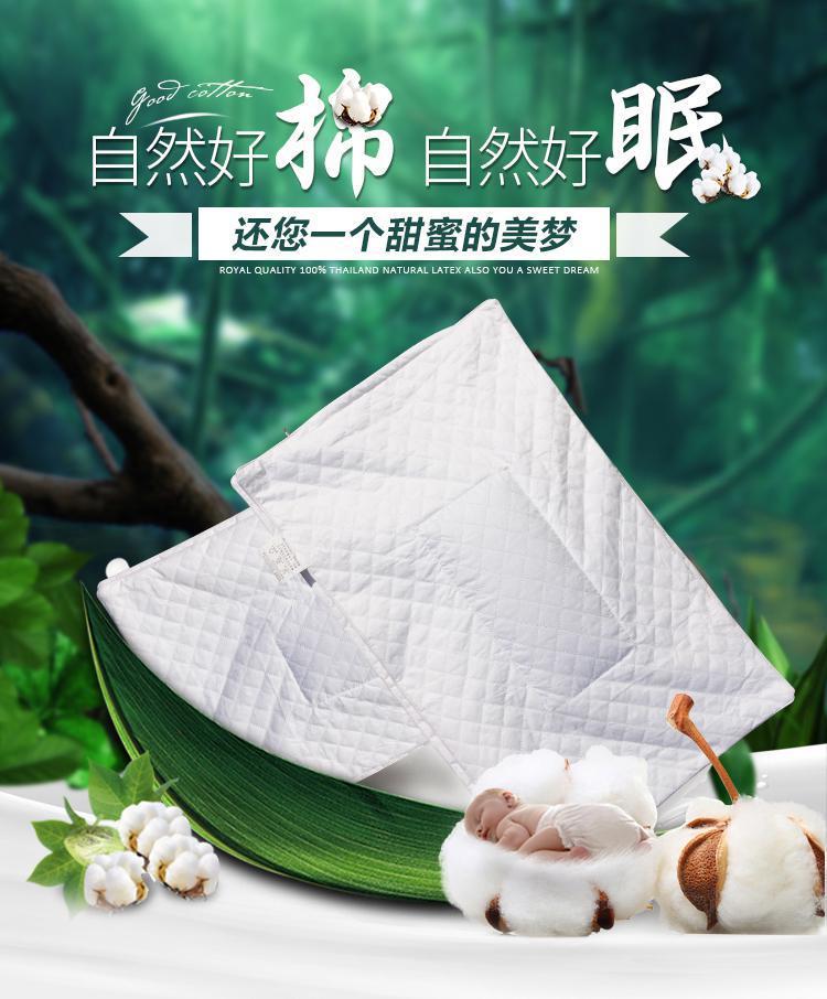 新优质天然带籽木棉花枕头有籽木棉枕芯料 散装含籽有籽木棉