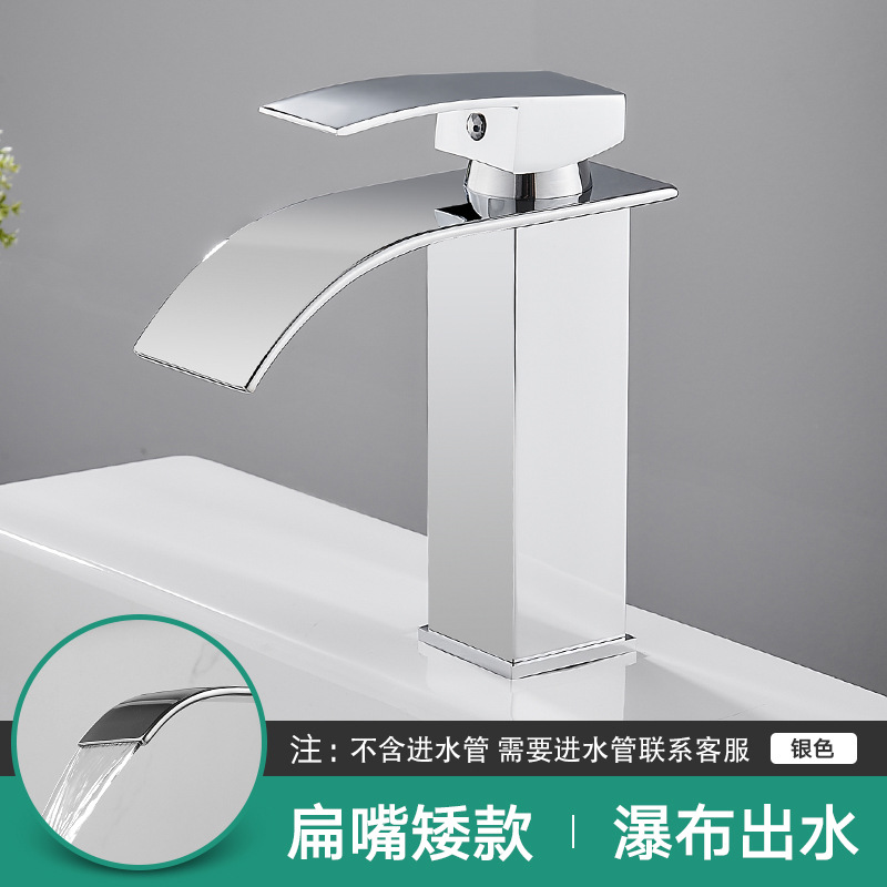 Black Basin Hot and Cold Faucet Curved Mouth Waterfall Water Outlet Bathroom Counter Basin Hotel Washbasin Heightened Cross-Border Water Tap