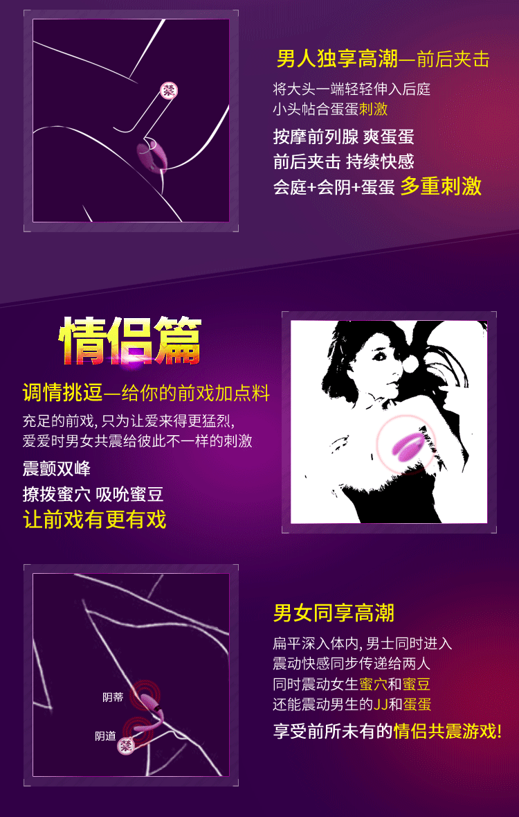 750_1179 竖版 竖屏