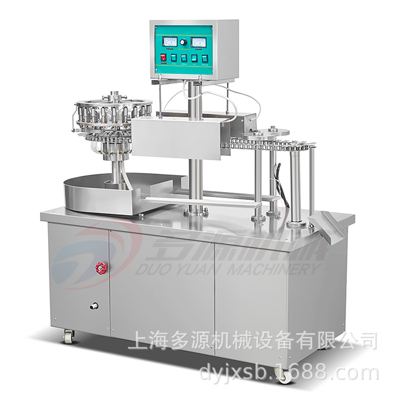 JXS2000棒棒冰灌装封口机上海多源牌子棒棒冰灌装机香蕉芒果旺子