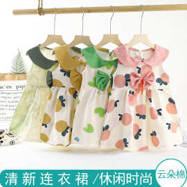 新款儿童云朵棉连衣裙夏季女童可爱蝴蝶结公主裙宝宝无袖公主领