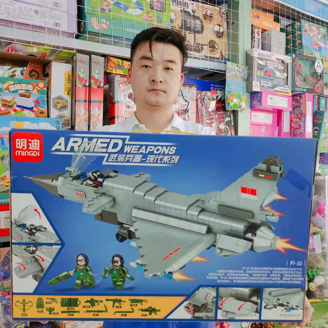明迪军事系列k0137歼10兼容乐高小颗粒拼插彩盒儿童来样男孩