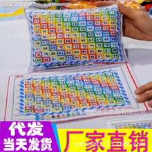 厂家批发十字绣工具针插线包新款印花线绣十字绣彩虹数字针插批发