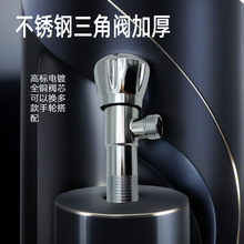纯铜大流量三通角阀不锈钢一进二出加厚马桶三角阀钢角阀马桶伴侣