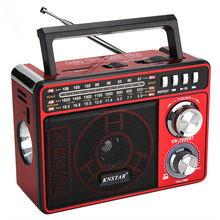 跨境批发KN-1030BT/便携式多波段收音机老年人插卡蓝牙音箱播放器