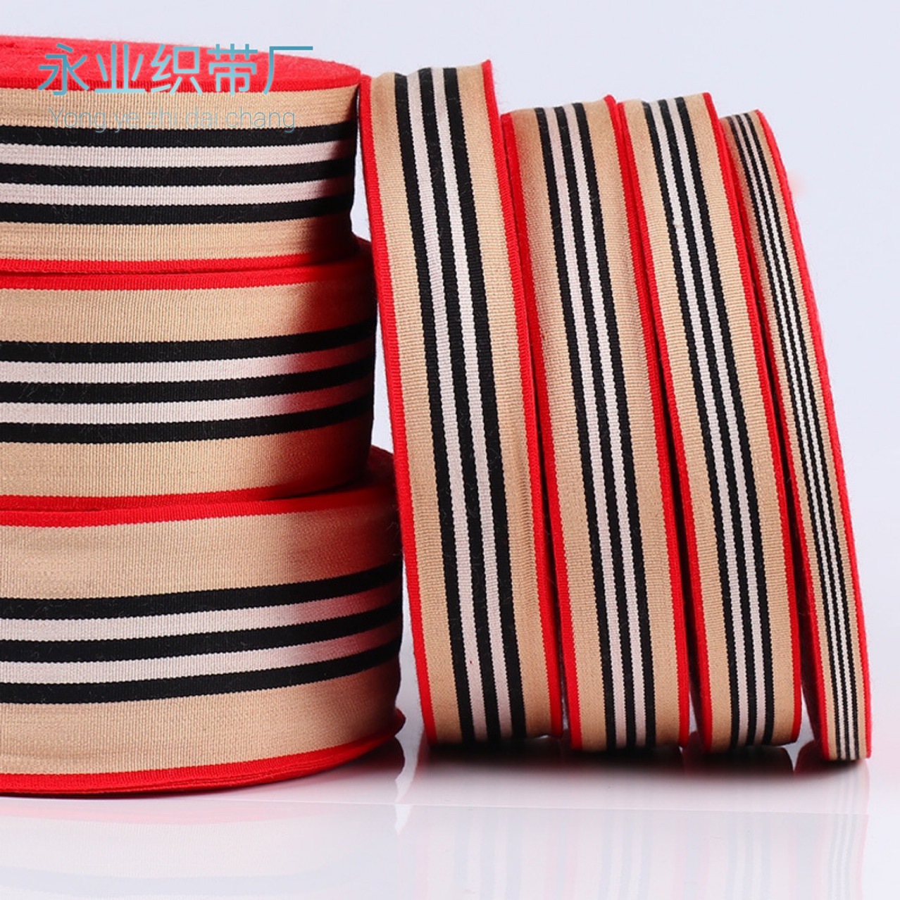 现货1-6cm平纹织带丝光棉间色带子服装箱包辅料装饰条diy绳子