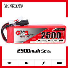 GNB高能2500mAh 2S 7.4V 5C接收机X9D PLUS遥控器锂电池LiPo