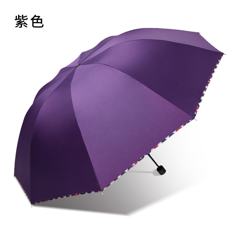 Large Accordion Insert Umbrella Large Wholesale Oversized Vinyl Sun Protective Sun Umbrella UV Protection Three Fold Sun Umbrella