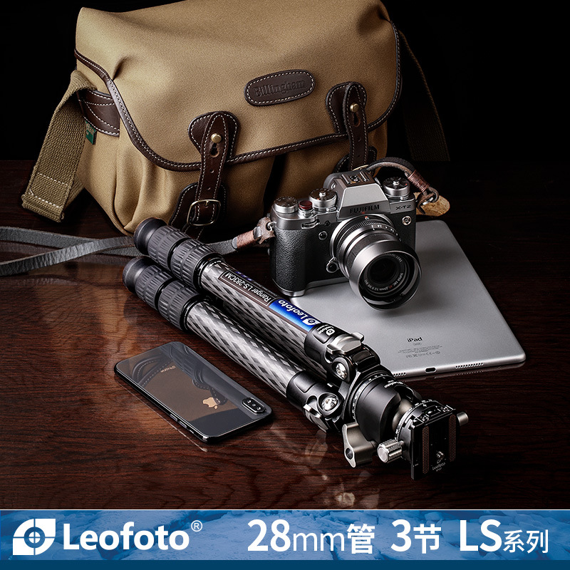 徕图leofoto ls-253c/283相机摄影三脚架云台套装碳纤维轻便型