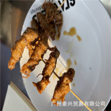 植物牛腩块 星期零 冷冻烧烤素肉食材 速冻餐厅火锅仿荤食品包邮