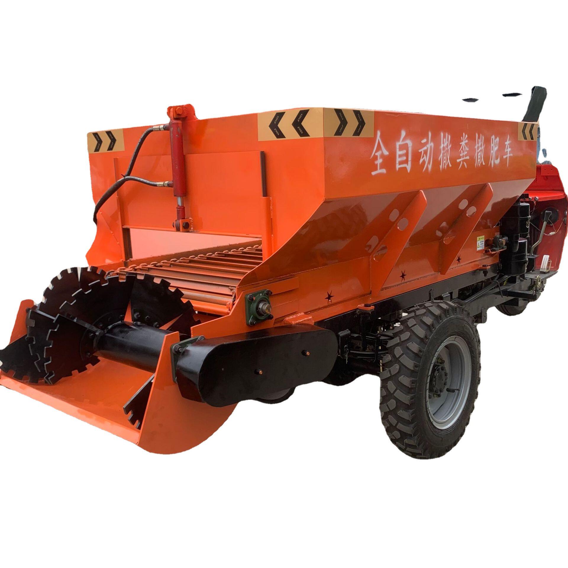 粘稠粪便扬粪机湿粪撒粪车横绞龙撒粪车