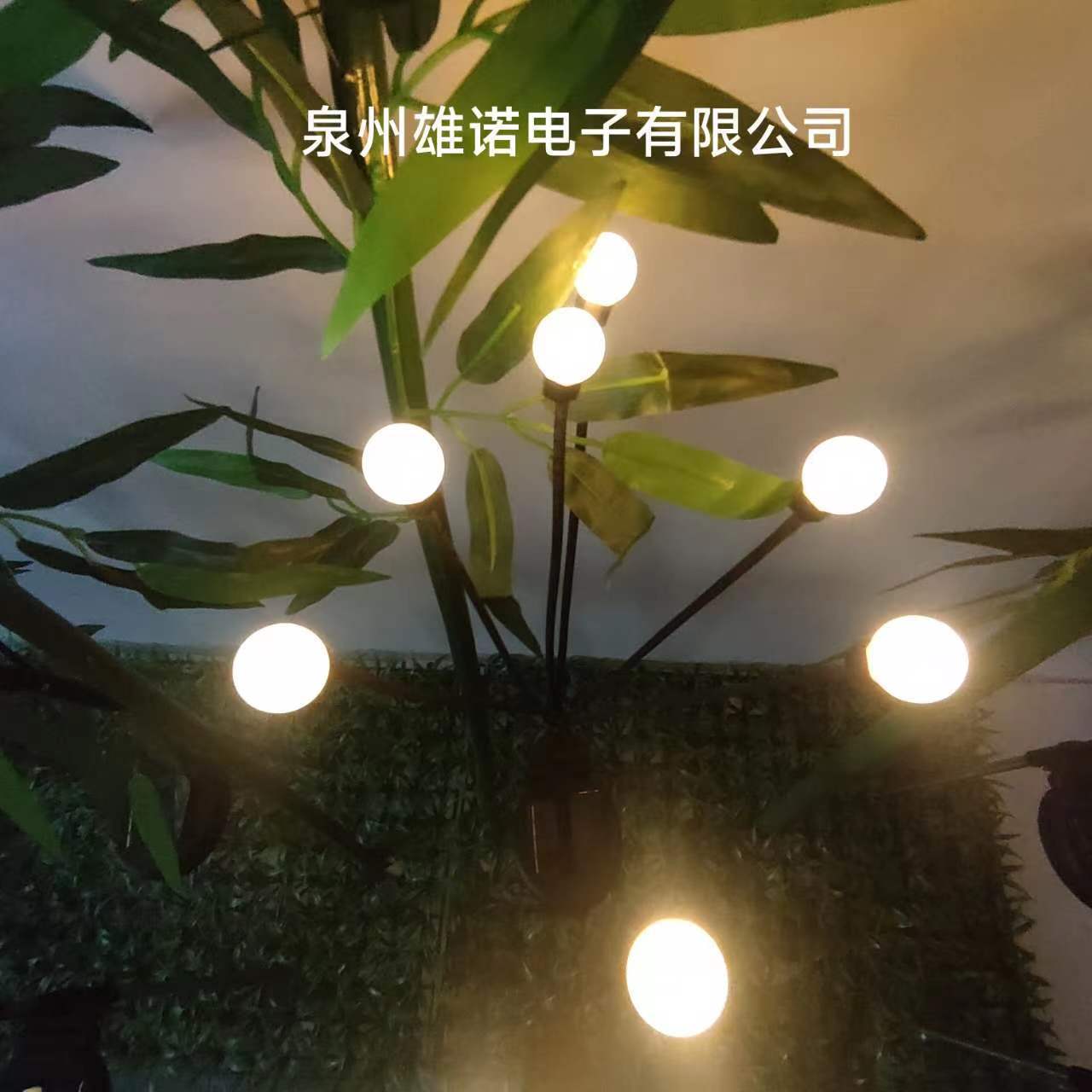 Hot Solar Led Pneumatic Firefly Lawn Lamp to Plug Outdoor Garden Square Holiday Decorative Lights