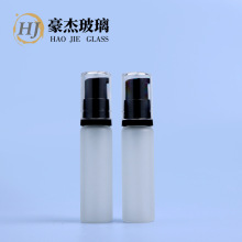 透明磨砂玻璃瓶10ml乳液小样装空瓶化妆品护肤品包装