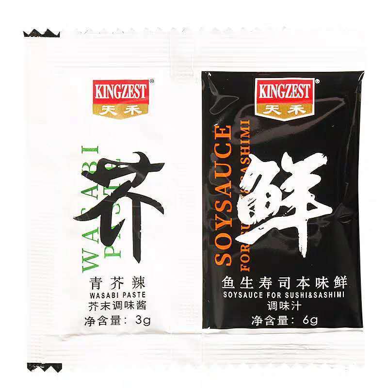生酱油外卖芥末鱼生寿司本味鲜酱油二合一寿司酱料100小包-阿里巴巴