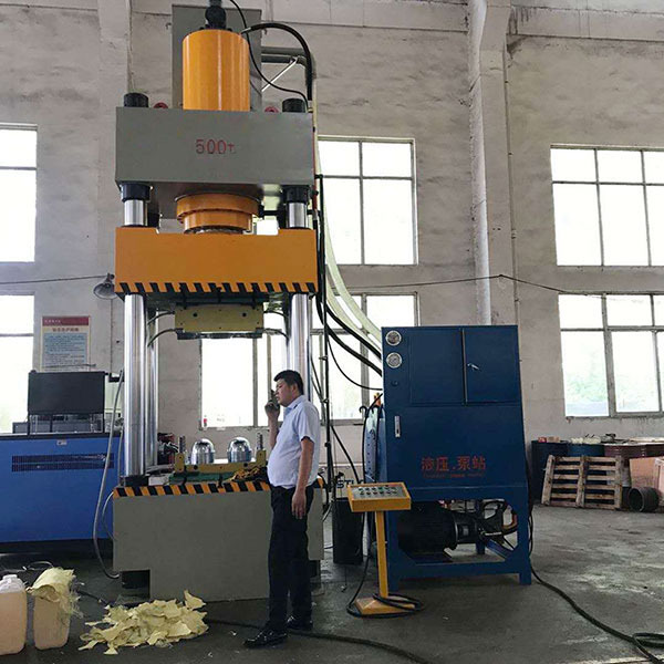 安全帽液压机500吨卧式四柱油压机热压成型机四柱卧式压力机