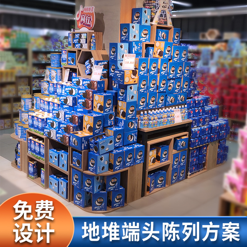 精品超市陈列道具盒子地堆展示架木条箱创意端架设计木盒木框木质