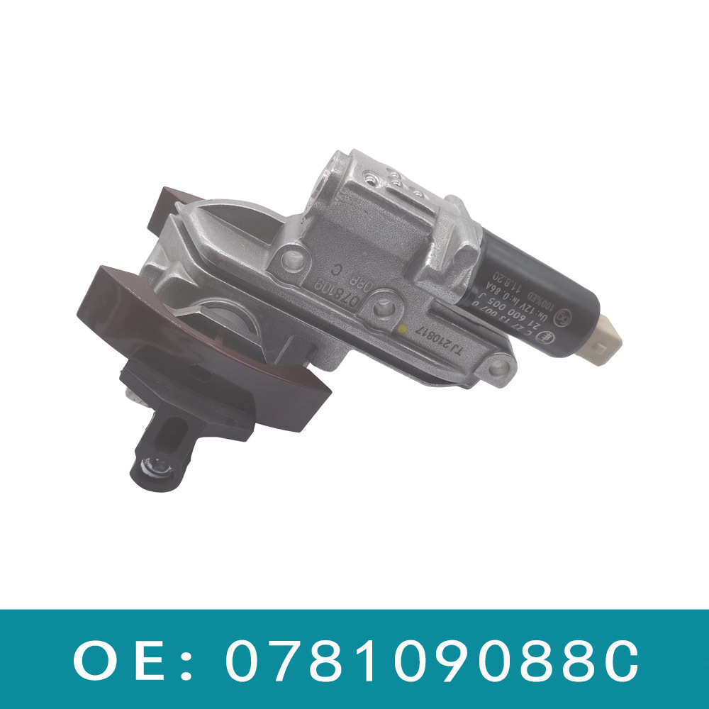 适用于奥迪b5正时涨紧器 链条涨紧器 078109088c-阿里巴巴