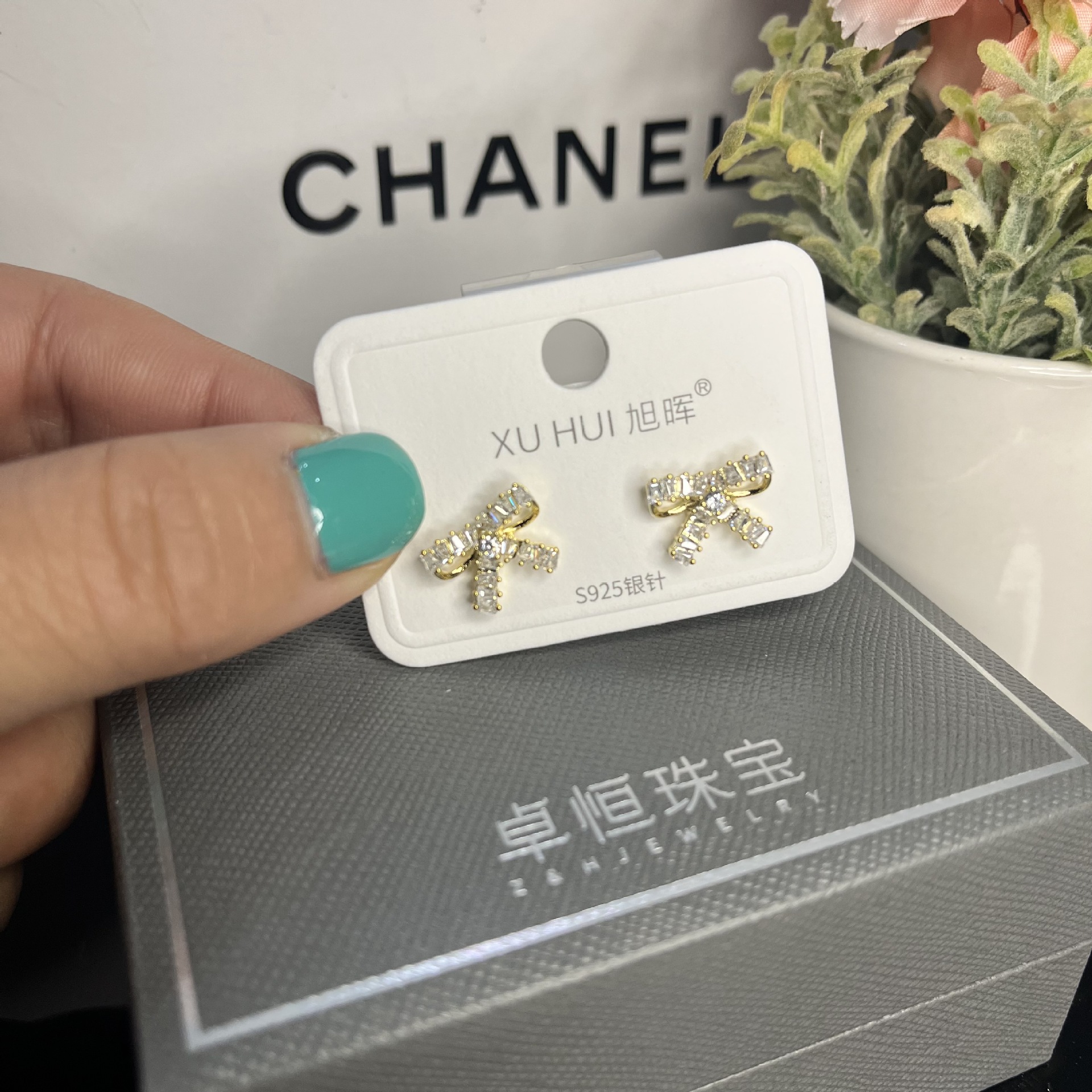 Xuhui Ornament 2023 New Trendy Rhinestone Bow Stud Earrings Sterling Silver Needle Elegant Ins Style Earrings for Women