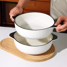 简约陶瓷碗大容量10.5英寸双耳汤碗大号家用吃面碗盛汤大碗汤盆