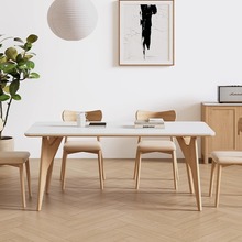 北欧实木岩板餐桌椅组合小户型现代简约家用白蜡木原木奶油风饭桌