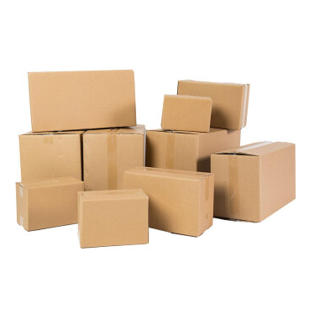 邮政快递打包包装盒子纸箱批发发货搬家硬纸壳箱瓦楞纸板小纸盒子