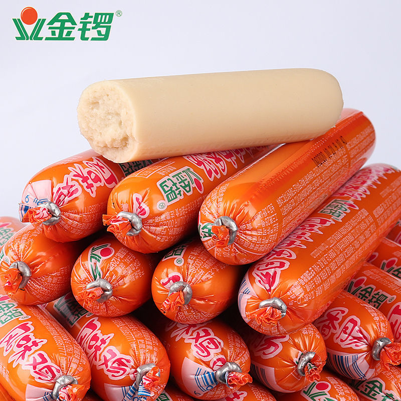 金锣鸡肉肠整箱火腿肠泡面肠烤肠金锣福开袋即食香肠零食