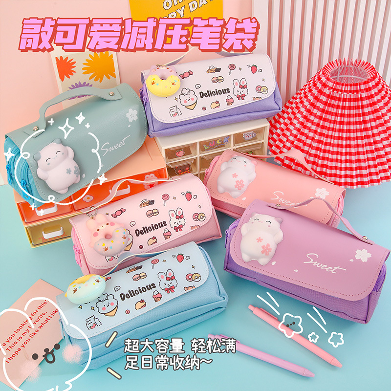 Korean Style Large Capacity Pencil Case Student Cute Decompression Stationery Pack Cartoon Creative Multifunctional Stationery Box Pencil Bag