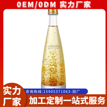 定制桂花酒深加工厂 瓶装200ml植物原料提取液饮品货源地OEM/odm