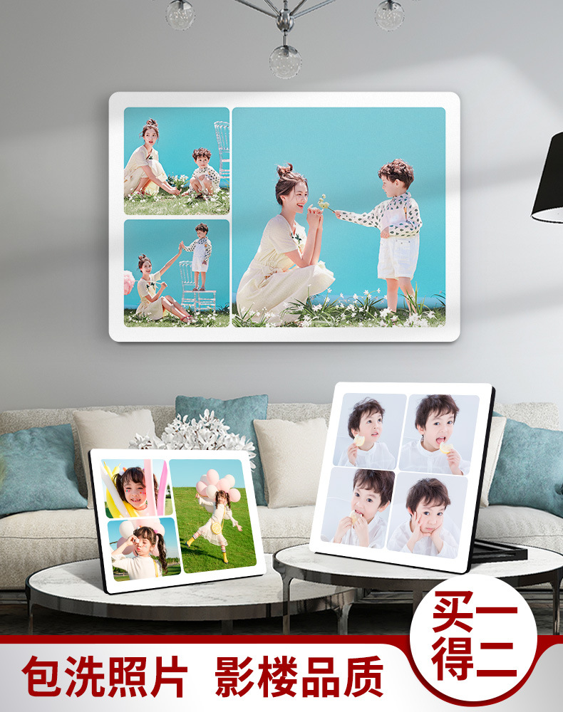 九宫格拼图摆台照片相框大韩烤瓷水晶冲印放大四宫格摆件相册
