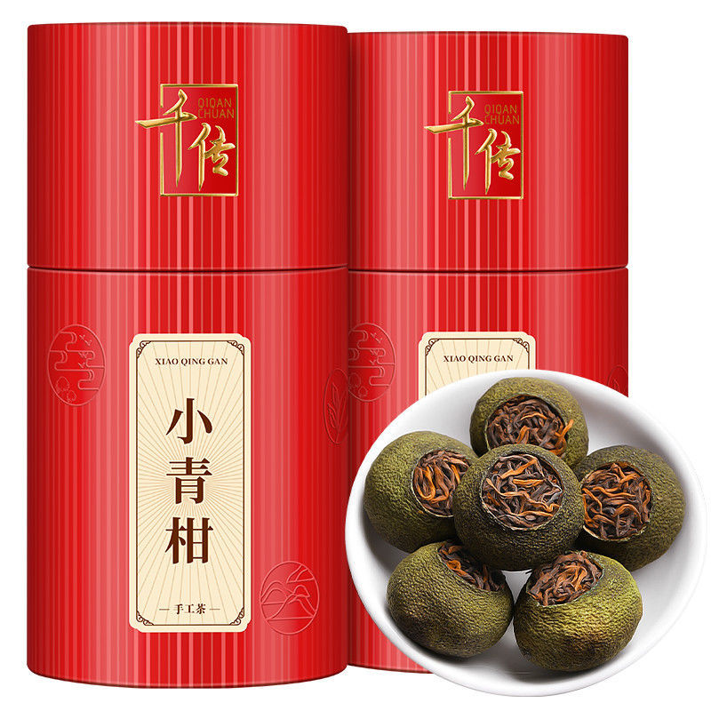 千传小青柑普洱茶陈皮熟茶特级正宗新会浓香型茶叶礼盒装500克