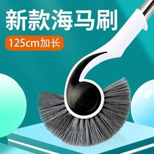 家用鱼缸刷无死角刷子大鱼缸清洁加长手柄清洁工具玻璃清洁器