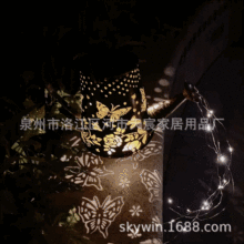 跨境大号扇形水壶太阳能灯LED蝴蝶花朵镂空户外庭院灯星空壶灯笼