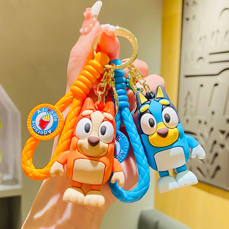 cartoon brui family doll creative car keychain a pair of schoolbag pendant online celebrity ins small gift wholesale