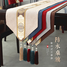2023新款中国风桌垫新中式禅意长方形茶台布防水防油桌旗批发代发