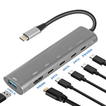 type-c扩展坞六合一HDMI PD多功能集线器4K高清 usb-c 3.0hub拓展