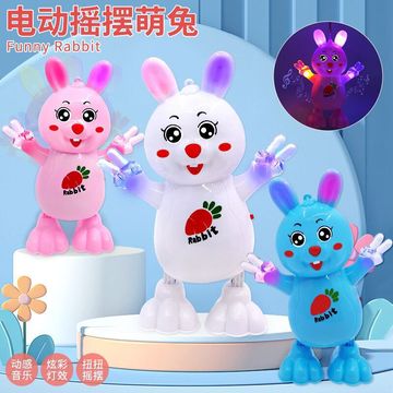 抖音新款儿童电动摇摆小兔子会唱歌跳舞摆动小萌兔机器人玩具批发