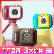 新款S11儿童照相机迷你单反手持拍照录像机跨境游戏大头贴玩具