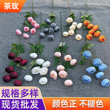 婚庆布景多头卷边茶玫酒店摆件家居室内软装假花摆件婚庆仿真花